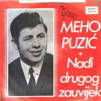 Meho Puzic